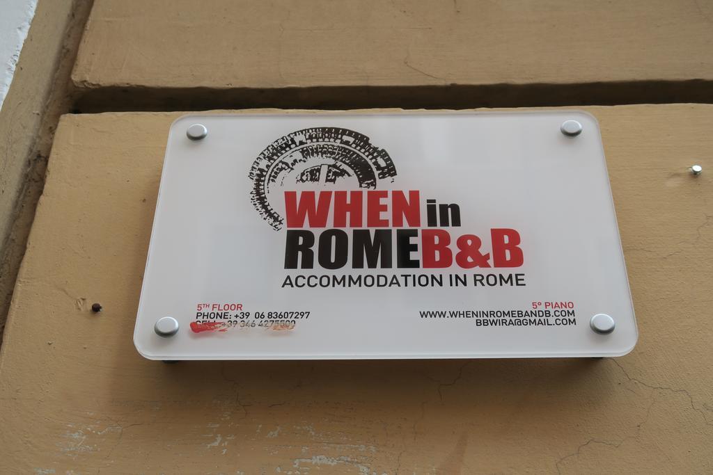 When In Rome Accommodation Zewnętrze zdjęcie