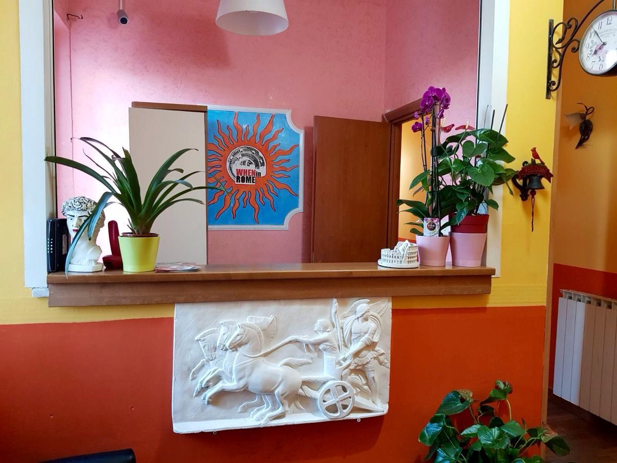 When In Rome Accommodation Zewnętrze zdjęcie